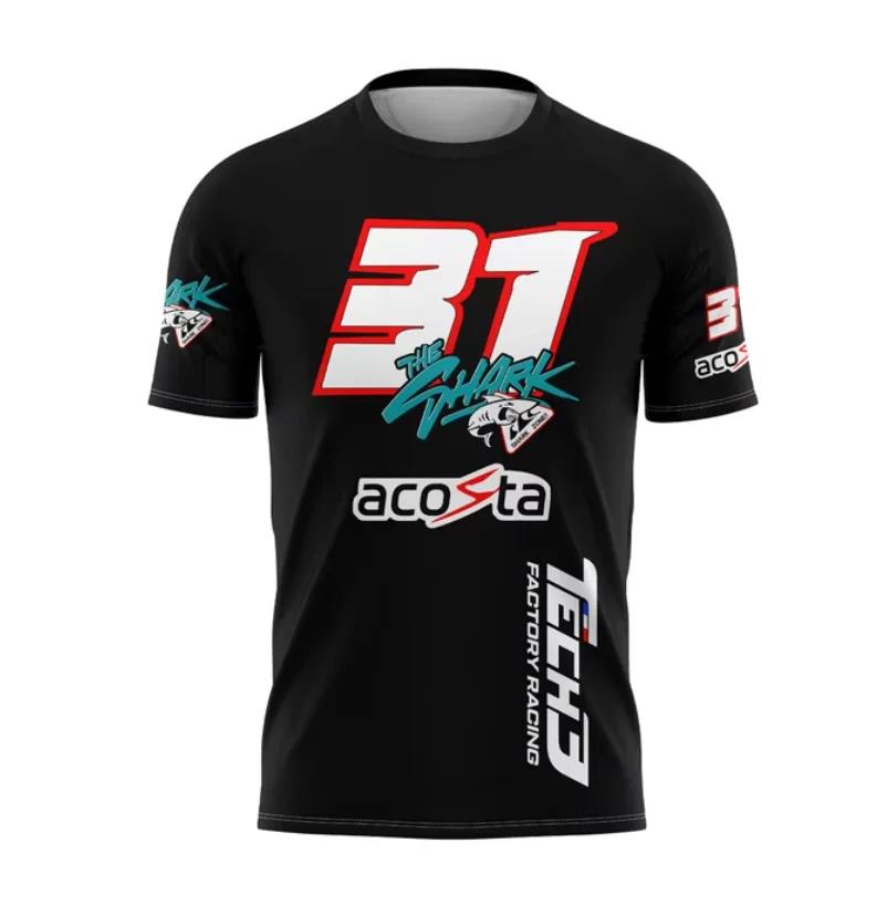 Esports Gaming Sleeve - 2026 Nuova Collezione Estiva: T-shirt a