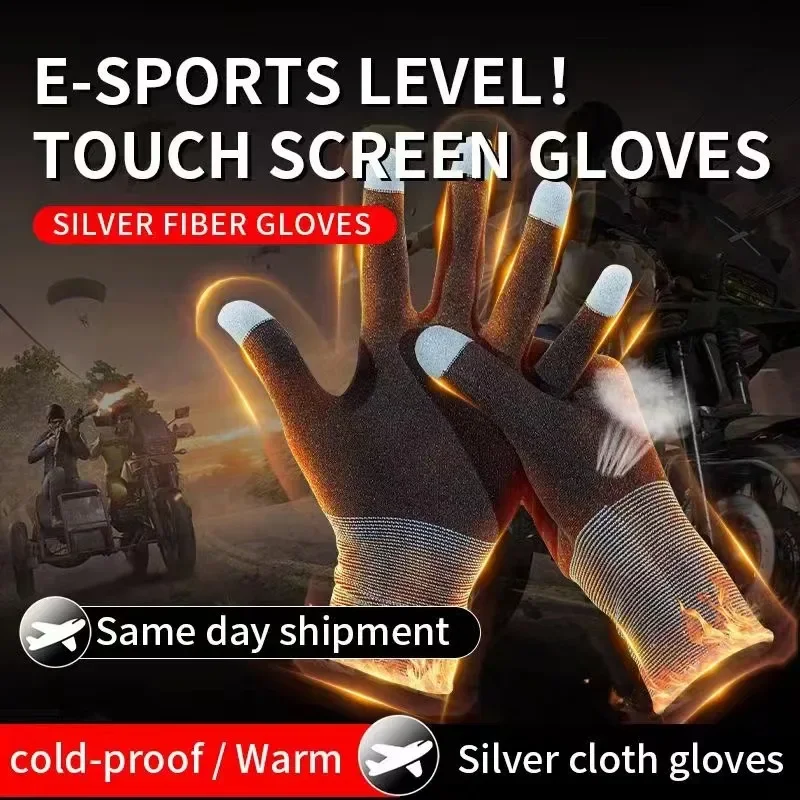 Esports Gaming Gloves - 1 paio NUOVO E-Sports Mobile PUBG