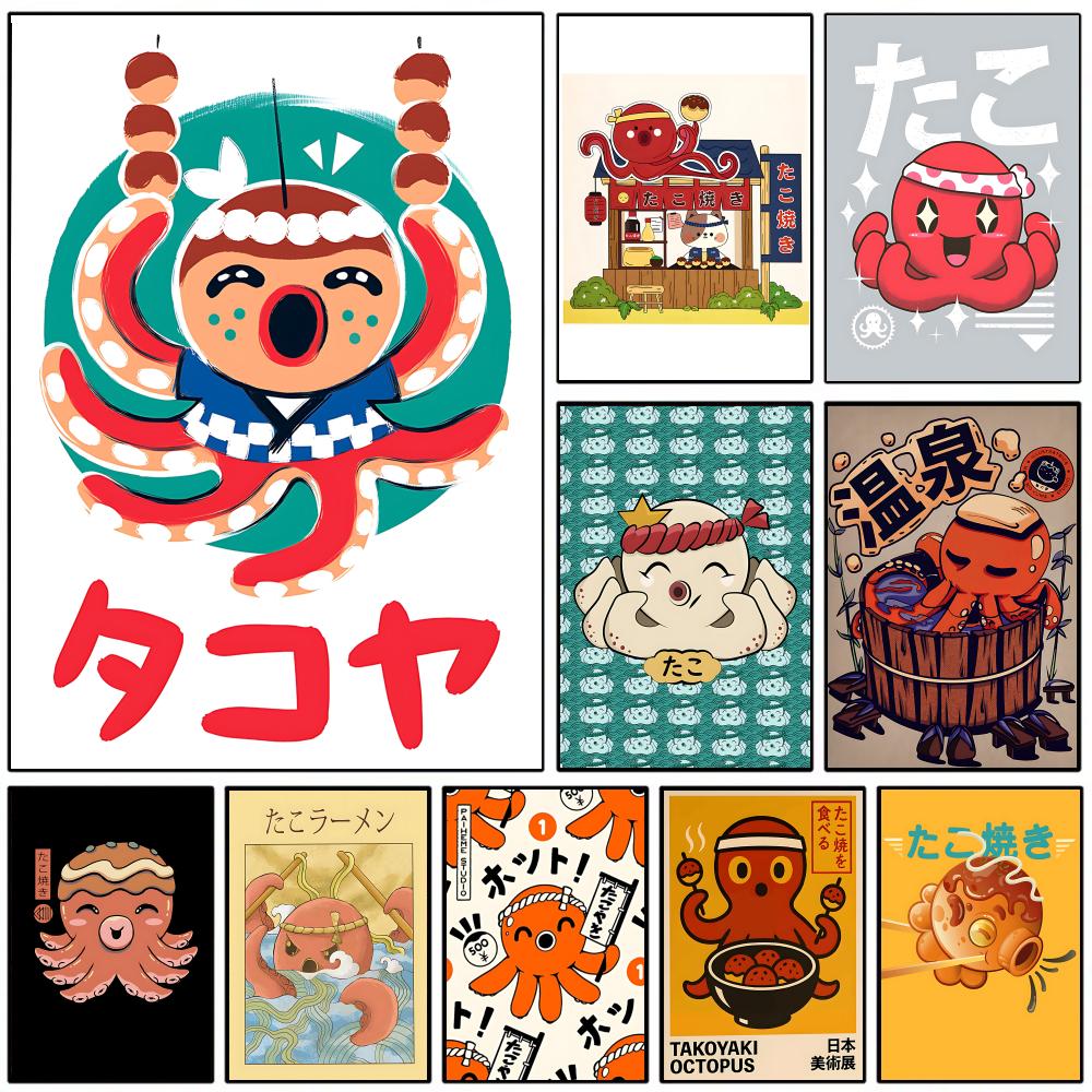 Esports Gaming Poster - Simpatico poster da parete con takoyaki,