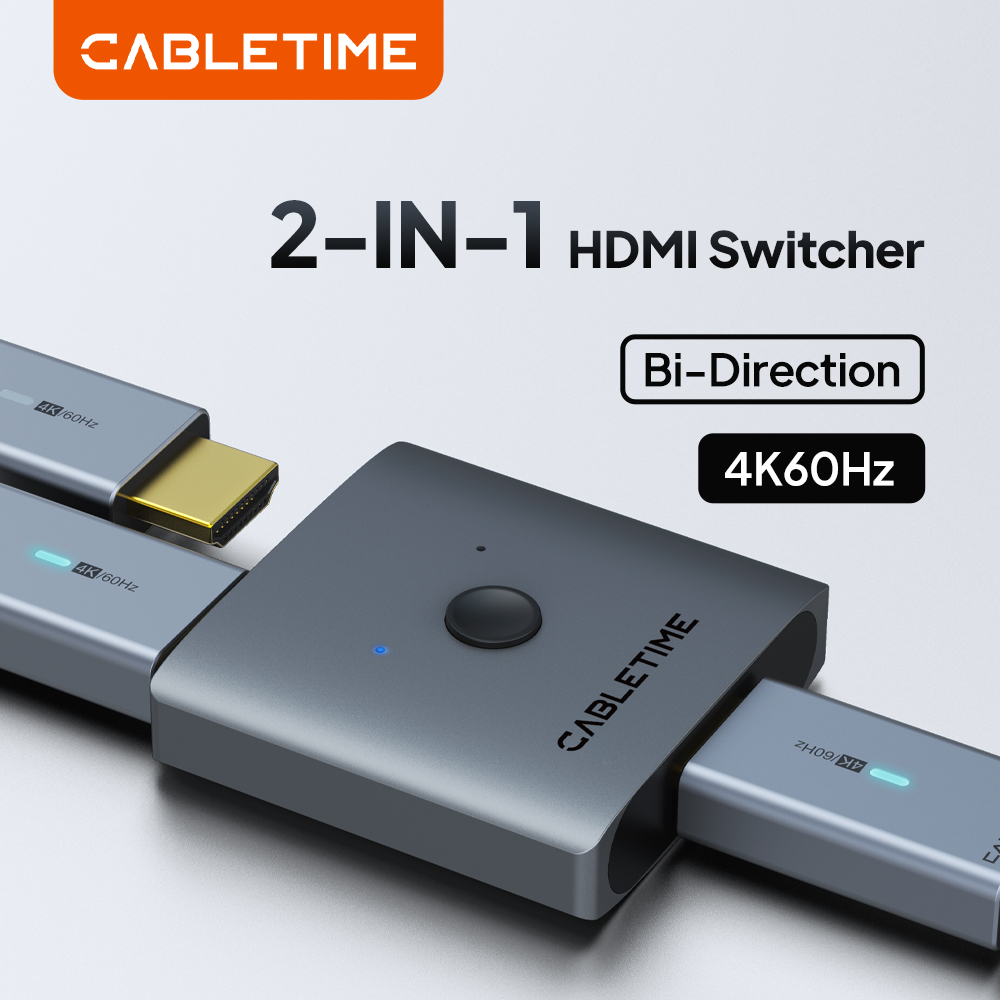Esports Gaming Hub - CABLETIME Switch HDMI Splitter 4K 2