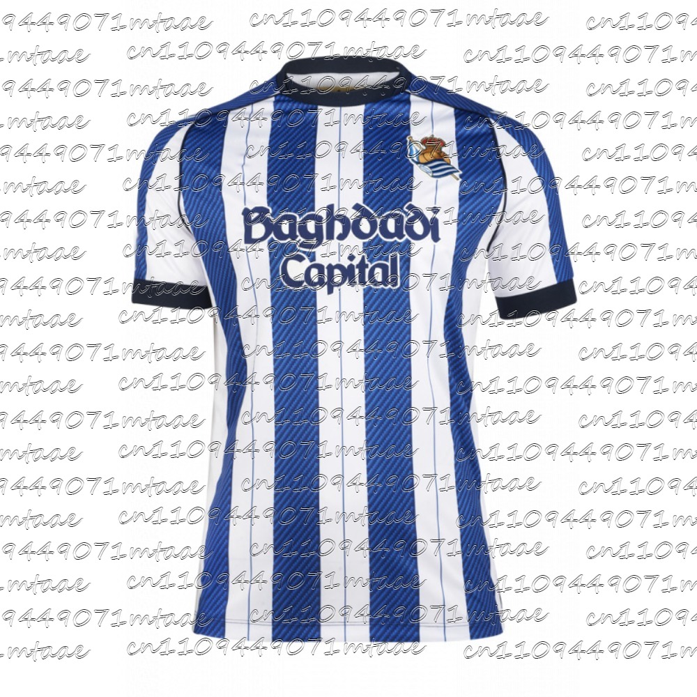 Esports Gaming Sleeve - Nuova Maglia 2026 T1 Esports Team