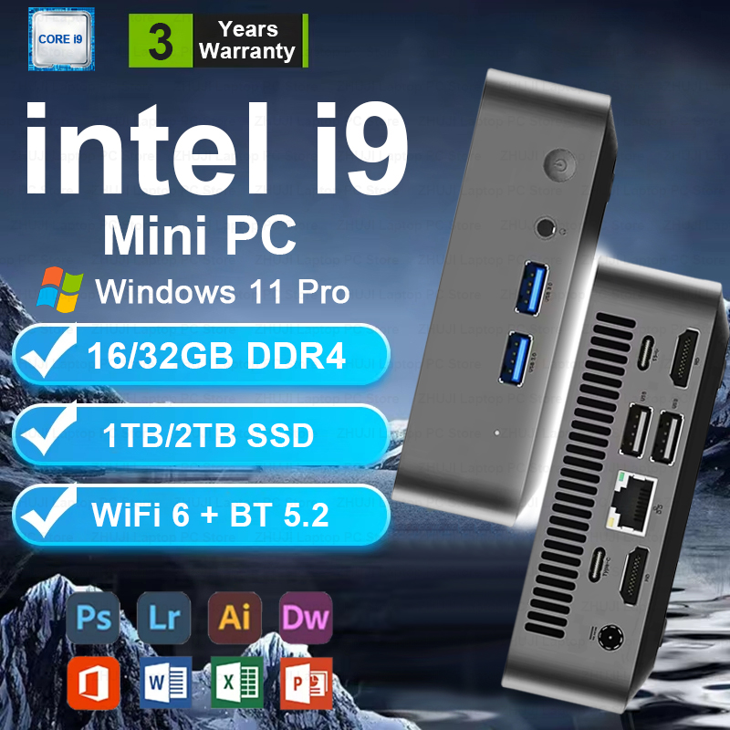 Esports Gaming Sleeve - Mini PC Windows 11 Intel Core