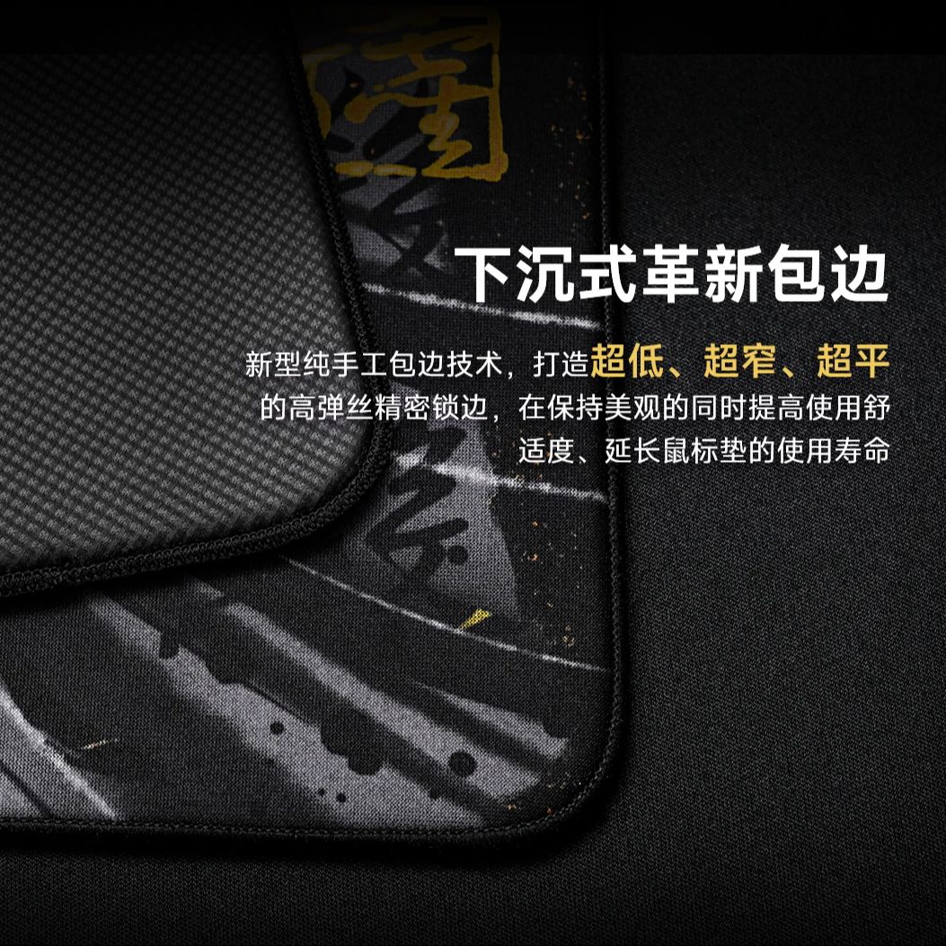 Wlmouse Seven Kill Mousepad Sl - Esports Killed Gaming recensione e prezzo