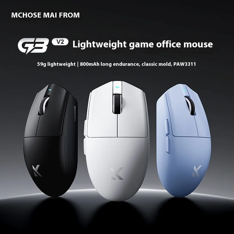 MCHOSE G3 V2/G3 A Mouse Wirele - Esports Gaming Hub recensione e prezzo