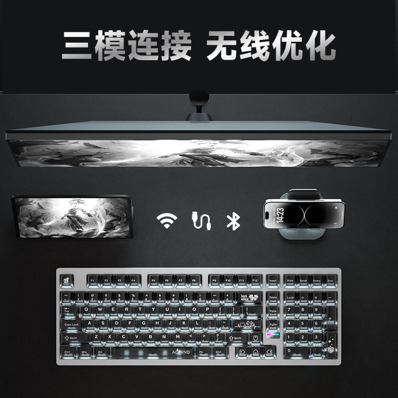 Tastiera meccanica wireless We - Esports Gamer recensione e prezzo