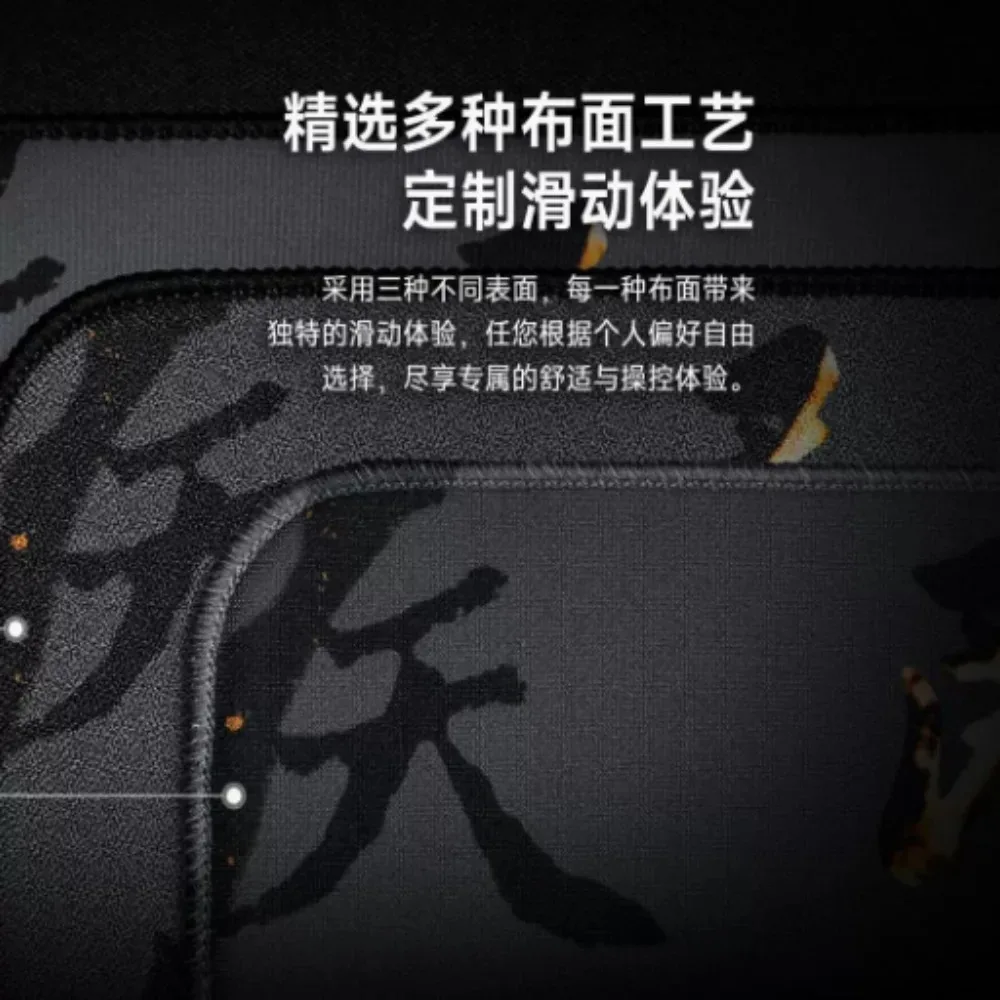 Tappetino per Mouse da Gaming  - Esports Killed Gaming recensione e prezzo
