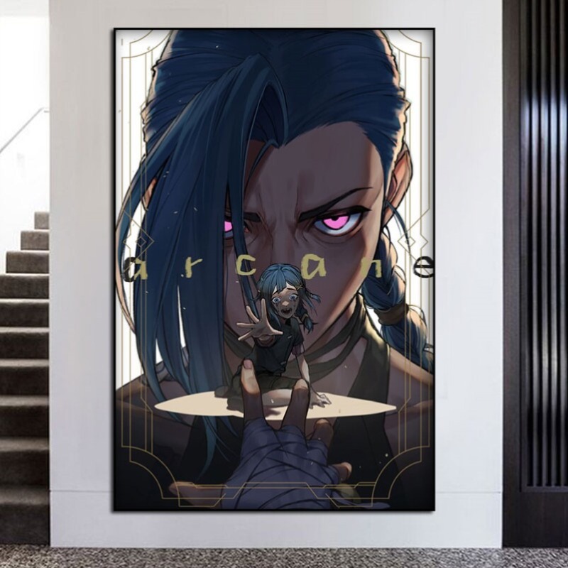 Poster su Tela HD Non Incornic - Esports Gaming Poster recensione e prezzo
