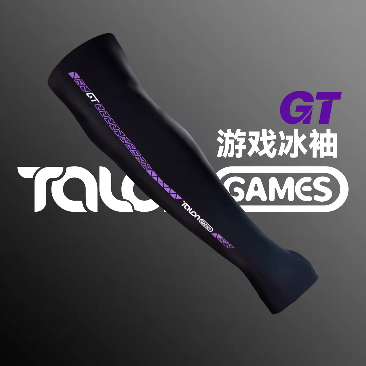 Guanti da Gaming in Seta Ghiac - Esports Gaming Gloves recensione e prezzo