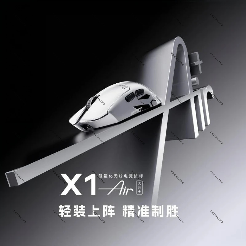 Nuovo ATK Blazing Sky X1 Air U - Mouse Gaming Esports recensione e prezzo